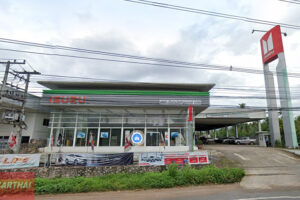 ISUZU บางสะพาน ประจวบคีรีขันธ์