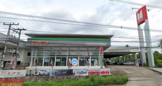 ISUZU บางสะพาน ประจวบคีรีขันธ์