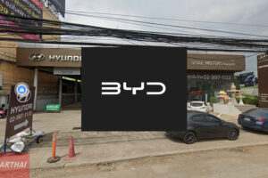 BYD จินหลง รังสิต ปทุมธานี