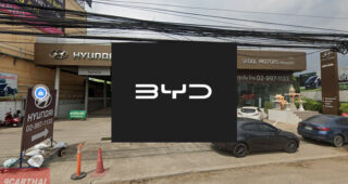 BYD จินหลง รังสิต ปทุมธานี