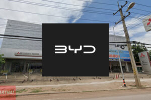 BYD ยนต์ไพบูลย์ ชุมแพ ขอนแก่น