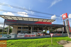 ISUZU อิสาณ บุรีรัมย์