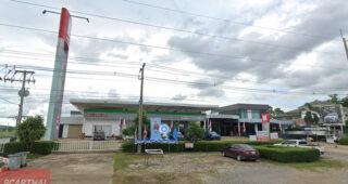 ISUZU บึงสามพัน เพชรบูรณ์