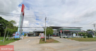 ISUZU หล่มสัก เพชรบูรณ์