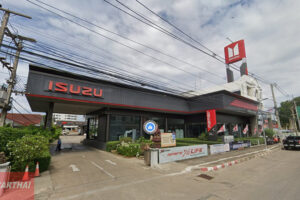 ISUZU เมือง เพชรบูรณ์