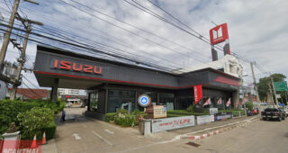 ISUZU เมือง เพชรบูรณ์