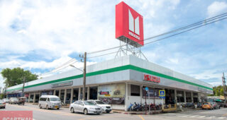 ISUZU ตลาดใหญ่ ภูเก็ต