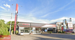 ISUZU ปราณบุรี ประจวบคีรีขันธ์