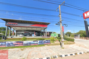 ISUZU พยัคฆภูมิพิสัย มหาสารคาม