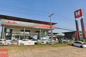 ISUZU ตลาด มหาสารคาม