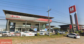 ISUZU ตลาด มหาสารคาม