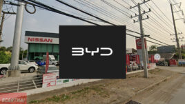 BYD กวงไถ่ รังสิต-นครนายก