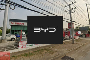 BYD กวงไถ่ รังสิต-นครนายก