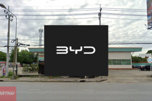 BYD จินหลง ราชพฤกษ์