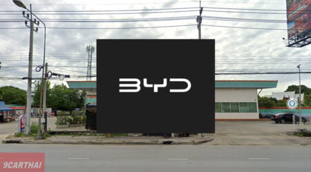 BYD จินหลง ราชพฤกษ์