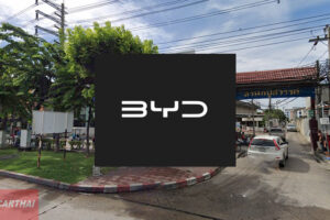 BYD Spyder EV เพชรเกษม