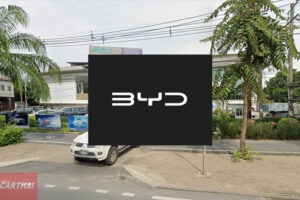 BYD กวงไถ่ เอกมัย-รามอินทรา