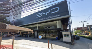 BYD Spyder EV บางนา