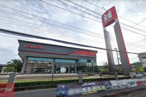 ISUZU เมือง ปราจีนบุรี