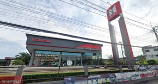 ISUZU เมือง ปราจีนบุรี