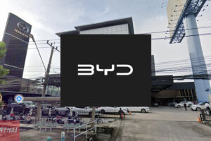 BYD CG รามคำแหง (รามคำแหง-สุขาภิบาล 3)