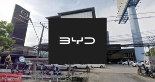 BYD CG รามคำแหง (รามคำแหง-สุขาภิบาล 3)