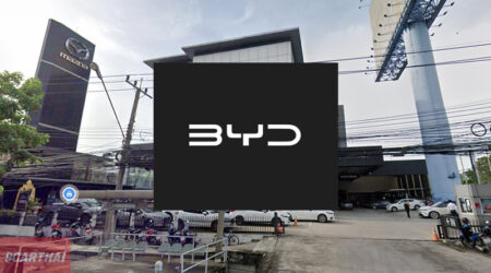 BYD CG รามคำแหง (รามคำแหง-สุขาภิบาล 3)