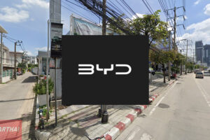 BYD Metromobile พระราม 3
