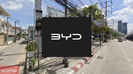 BYD Metromobile พระราม 3