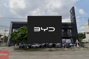 BYD BKK Automobile ซาฟารีเวิลด์ (มีนบุรี-รามอินทรา)