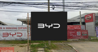 BYD Autopia เทพารักษ์ สมุทรปราการ