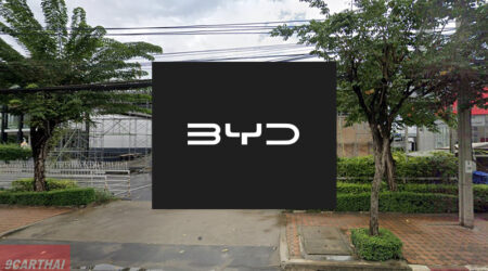 BYD พระราม 2