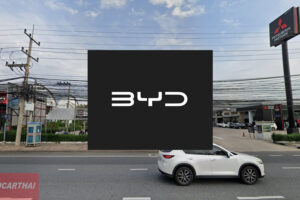 BYD Chonburi Automotive พัทยา