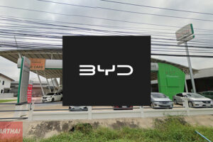 BYD เพชรบุรี อีวี