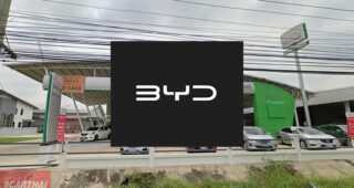 BYD เพชรบุรี อีวี