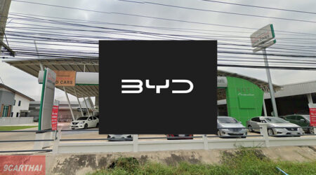 BYD เพชรบุรี อีวี