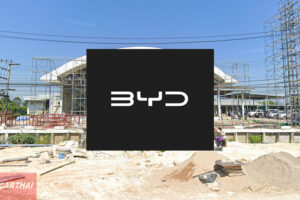 BYD Hornbill เชียงราย