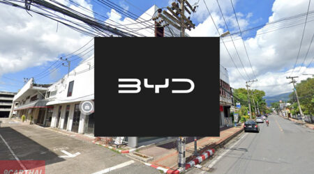BYD North Star เชียงใหม่