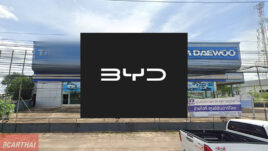 BYD B Infinite สุราษฎร์ธานี