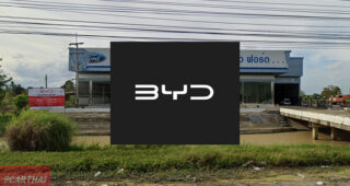 BYD BD Auto นครศรีธรรมราช