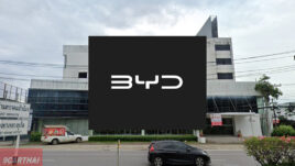 BYD BD Auto ภูเก็ต
