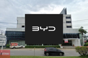 BYD BD Auto ภูเก็ต