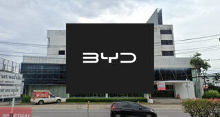 BYD BD Auto ภูเก็ต