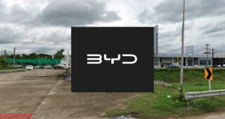 BYD Jiang Udonthani บ้านจั่น อุดรธานี