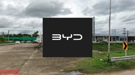 BYD Jiang Udonthani บ้านจั่น อุดรธานี