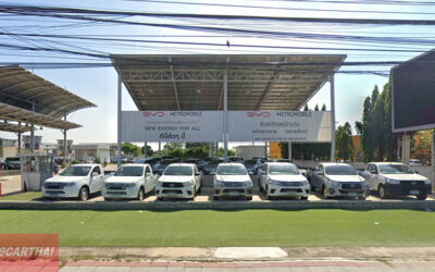 BYD Metromobile ตลิ่งชัน