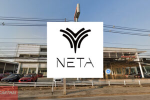 NETA แหลมทอง-ระยอง