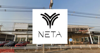 NETA แหลมทอง-ระยอง