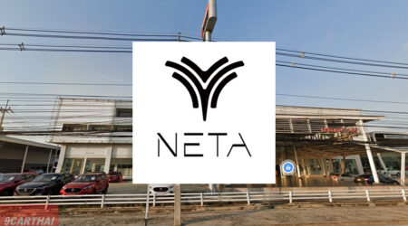 NETA แหลมทอง-ระยอง