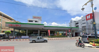 ISUZU สะบารัง ปัตตานี